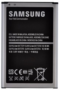 Samsung EB-B800BEBECRU